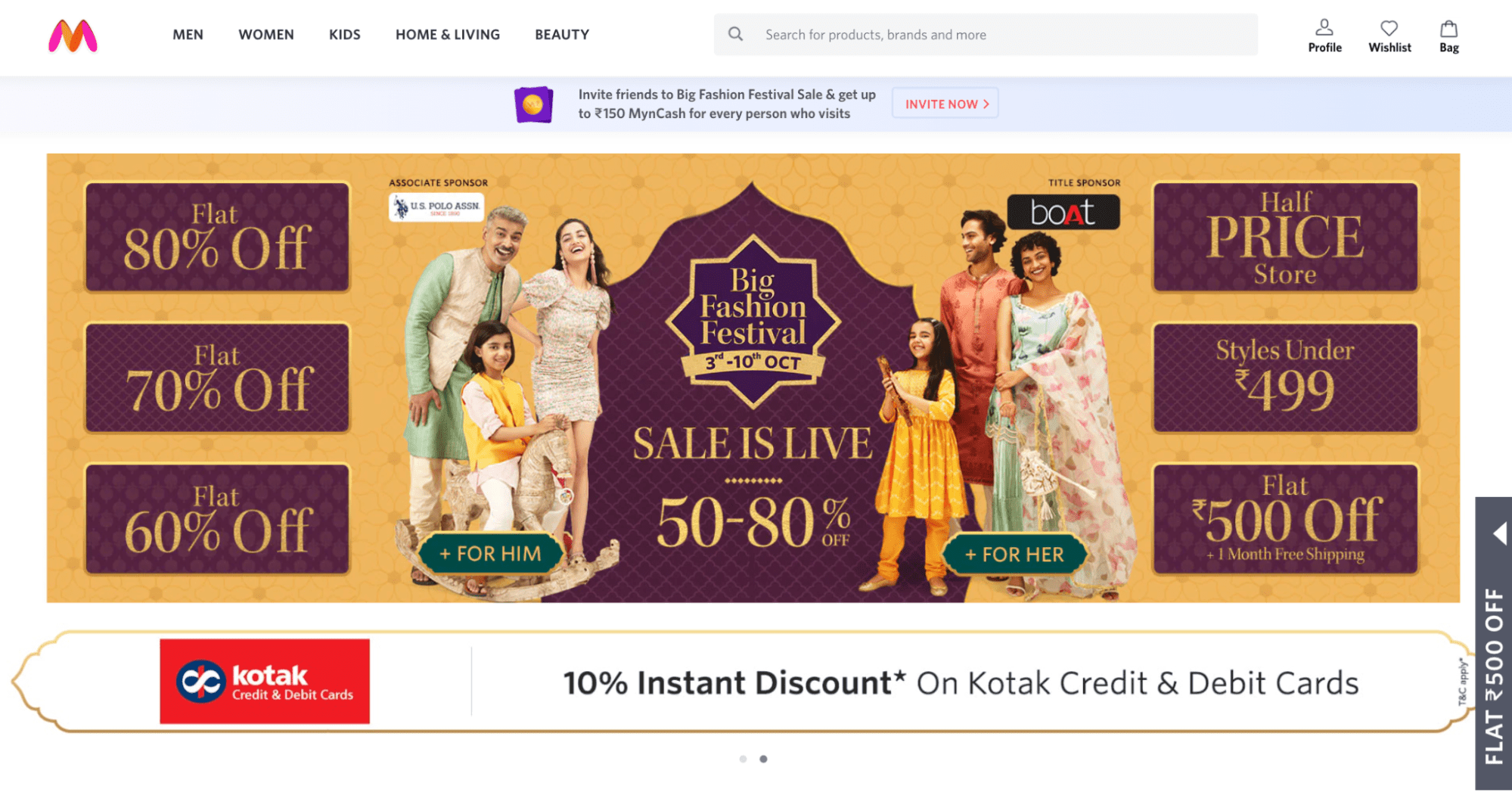 Myntra website