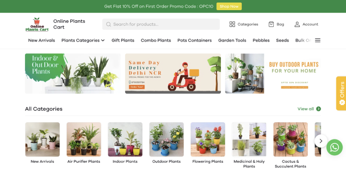 Online Plants Cart