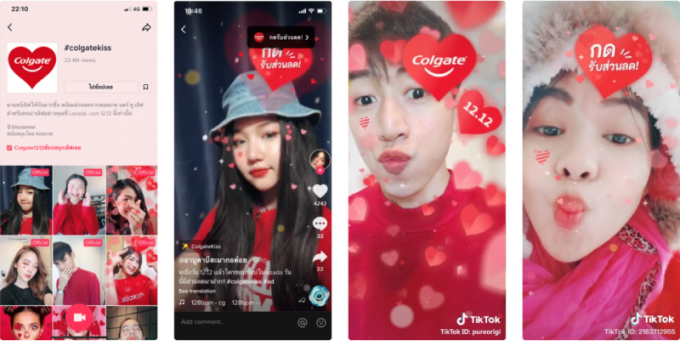 branded effects on tiktok