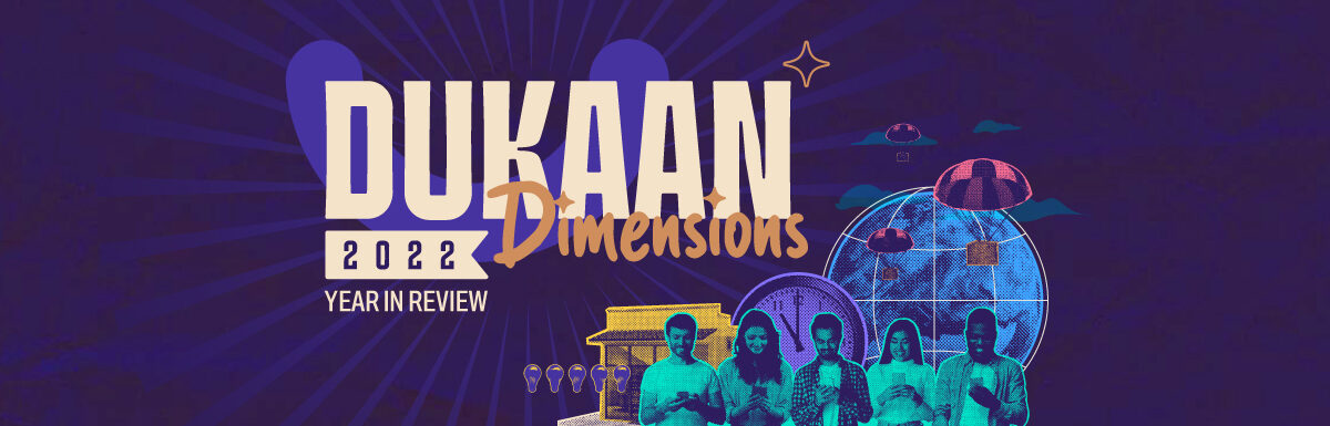 dukaan dimensions featured image