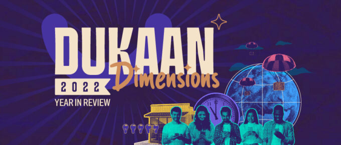 dukaan dimensions featured image