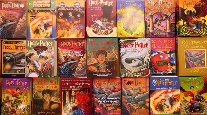 harry potter books