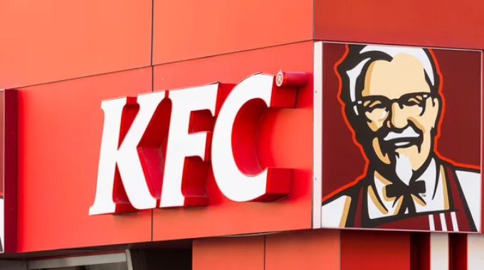 kfc logo 