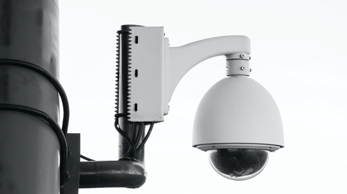 surveillance equipment